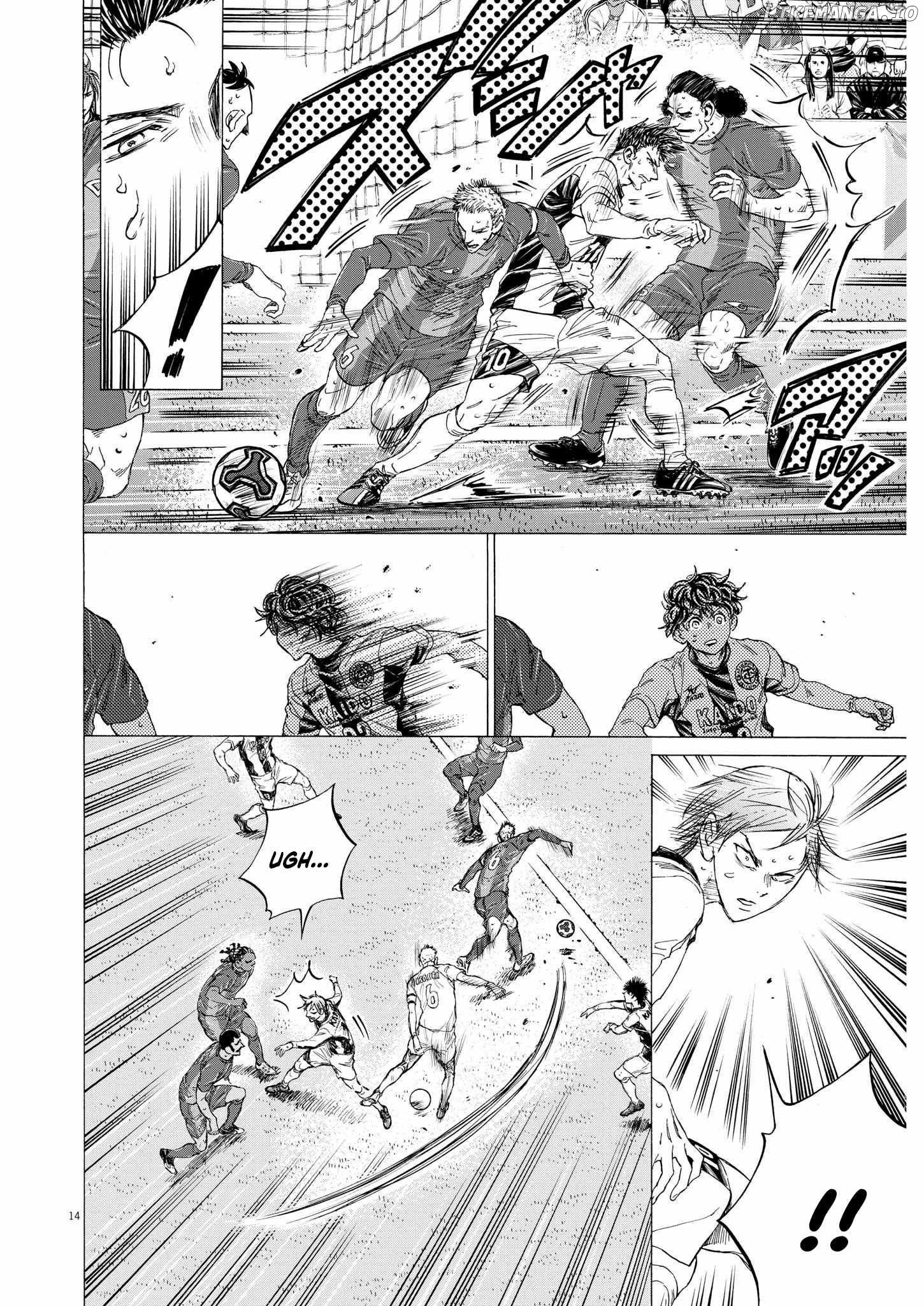 Ao Ashi, Chapter 359 image 15